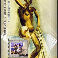 St Thomas & Prince Islands 2006 Spanish Painters (Picasso) perf souvenir sheet unmounted mint, Mi BL 530