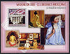 St Thomas & Prince Islands 2006 Washington 2006 Stamp Exhibition perf souvenir sheet unmounted mint, Mi BL 532