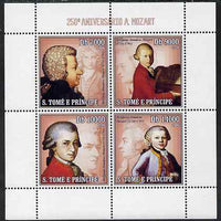 St Thomas & Prince Islands 2006 250th Anniversary of Mozart perf sheetlet containing 4 values unmounted mint, Mi 2714-17