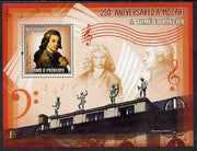 St Thomas & Prince Islands 2006 250th Anniversary of Mozart perf souvenir sheet unmounted mint, Mi BL 531