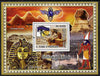 St Thomas & Prince Islands 2008 Civilisations of Egypt perf souvenir sheet unmounted mint