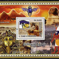 St Thomas & Prince Islands 2008 Civilisations of Egypt perf souvenir sheet unmounted mint