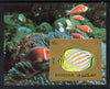 Fujeira 1972 Fish imperf m/sheet unmounted mint (Mi BL 141B)