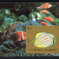 Fujeira 1972 Fish imperf m/sheet unmounted mint (Mi BL 141B)