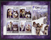 St Thomas & Prince Islands 2008 Sledge Dogs perf sheetlet containing 4 values unmounted mint