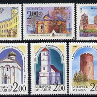 Belarus 1992 Churches set of 6, SG 8-13 unmounted mint*