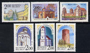 Belarus 1992 Churches set of 6, SG 8-13 unmounted mint*