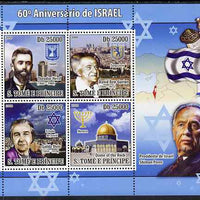 St Thomas & Prince Islands 2008 60th Anniversary of Israel perf sheetlet containing 4 values unmounted mint