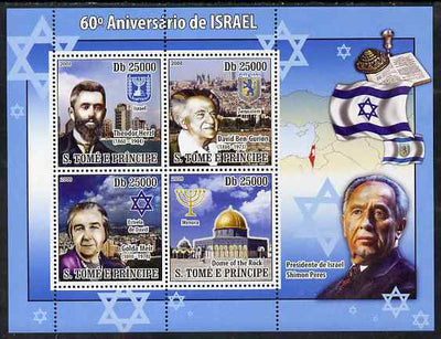 St Thomas & Prince Islands 2008 60th Anniversary of Israel perf sheetlet containing 4 values unmounted mint