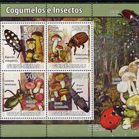 Guinea - Bissau 2008 Mushrooms & Insects perf sheetlet containing 4 values unmounted mint