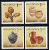 Belarus 1992 Pottery set of 4, SG 40-43 unmounted mint*