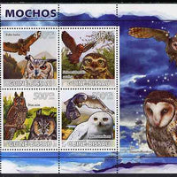 Guinea - Bissau 2008 Owls perf sheetlet containing 4 values unmounted mint