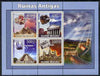 Guinea - Bissau 2008 Ancient Buildings & Minerals perf sheetlet containing 4 values unmounted mint