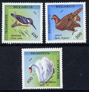 Belarus 1994 Birds set of 3 (Swan, Eagle & Kingfisher) unmounted mint SG 86-88*