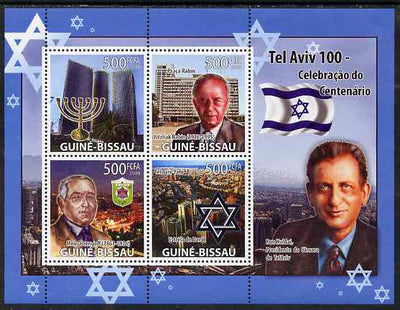 Guinea - Bissau 2008 Centenary of Tel Aviv perf sheetlet containing 4 values unmounted mint