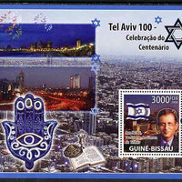 Guinea - Bissau 2008 Centenary of Tel Aviv perf souvenir sheet unmounted mint