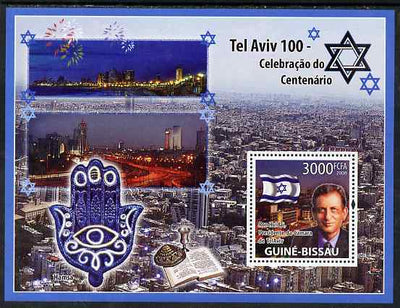 Guinea - Bissau 2008 Centenary of Tel Aviv perf souvenir sheet unmounted mint