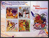 Guinea - Bissau 2008 National Festivals perf sheetlet containing 4 values unmounted mint
