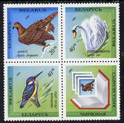 Belarus 1994 Birds set of 3 (Swan, Eagle & Kingfisher) in se-tenant block of 4 with label unmounted mint, SG 69-71