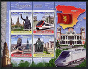 Guinea - Bissau 2008 Zaragoza 2008 perf sheetlet containing 4 values unmounted mint