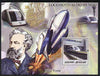 Guinea - Bissau 2005 Maglev Trains & Jules Verne perf s/sheet unmounted mint Mi BL 507