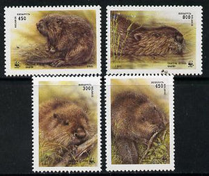 Belarus 1995 WWF (Beavers) set of 4 unmounted mint, SG 119-22*