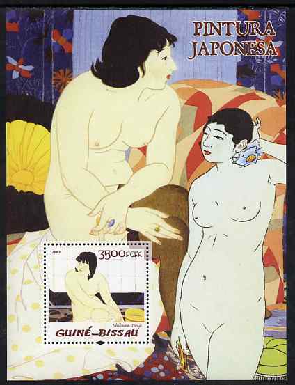 Guinea - Bissau 2005 Paintings by Japanese Artists #1 perf s/sheet unmounted mint Mi BL 517