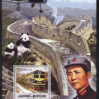 Guinea - Bissau 2005 China perf s/sheet unmounted mint Mi BL 513
