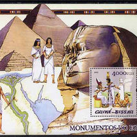 Guinea - Bissau 2005 Monuments of Egypt perf s/sheet unmounted mint Mi BL 519