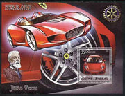Guinea - Bissau 2005 Ferrari Cars & Jules Verne with Rotary Logo perf s/sheet unmounted mint Mi BL 515