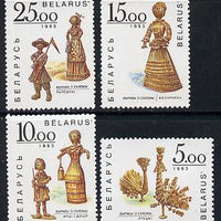 Belarus 1993 Corn Dollies set of 4, SG 34-37 unmounted mint*