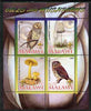Malawi 2008 Owls & Mushrooms #2 perf sheetlet containing 4 values, each with Scout logo unmounted mint
