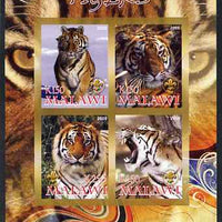Malawi 2008 Tigers imperf sheetlet containing 4 values, each with Scout logo unmounted mint
