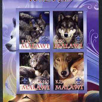 Malawi 2008 Wolves imperf sheetlet containing 4 values, each with Scout logo unmounted mint