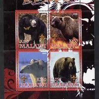Malawi 2008 Bears perf sheetlet containing 4 values, each with Scout logo unmounted mint