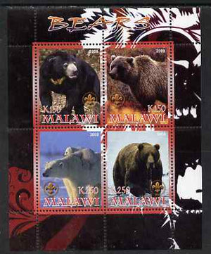 Malawi 2008 Bears perf sheetlet containing 4 values, each with Scout logo unmounted mint