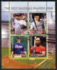 Malawi 2008 The Best Baseball Players perf sheetlet containing 4 values, fine cto used