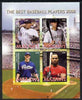 Malawi 2008 The Best Baseball Players imperf sheetlet containing 4 values, unmounted mint