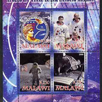 Malawi 2008 Apollo 17 perf sheetlet containing 4 values, unmounted mint