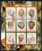 Malawi 2008 Sea Shells perf sheetlet containing 9 values fine cto used