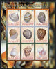 Malawi 2008 Sea Shells perf sheetlet containing 9 values unmounted mint