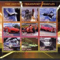 Malawi 2008 Fastest Transport Vehicles (Shuttle, Ferrari & TGV) perf sheetlet containing 9 values fine cto used