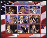 Malawi 2008 Barack Obama - 44th President of the USA perf sheetlet containing 9 values unmounted mint