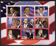 Malawi 2008 Barack Obama - 44th President of the USA imperf sheetlet containing 9 values unmounted mint