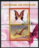 Malawi 2008 Butterflies & Dinosaurs #5 perf sheetlet containing 2 values fine cto used