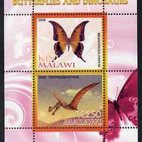 Malawi 2008 Butterflies & Dinosaurs #5 perf sheetlet containing 2 values unmounted mint
