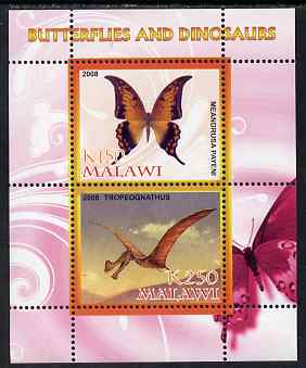 Malawi 2008 Butterflies & Dinosaurs #5 perf sheetlet containing 2 values unmounted mint
