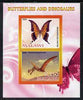 Malawi 2008 Butterflies & Dinosaurs #5 imperf sheetlet containing 2 values unmounted mint