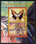 Malawi 2008 Butterflies & Dinosaurs #6 perf sheetlet containing 2 values fine cto used