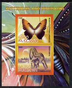 Malawi 2008 Butterflies & Dinosaurs #6 imperf sheetlet containing 2 values unmounted mint